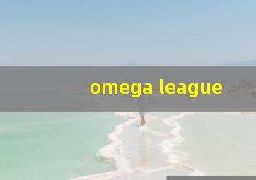 omega league